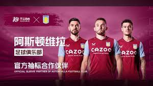 一些批评的 一些批评的